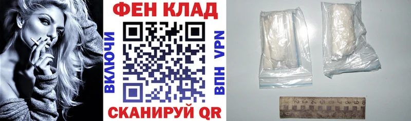 Амфетамин Premium Камешково