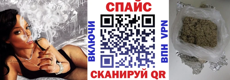 где можно купить наркотик Камешково БУТИРАТ Butirat