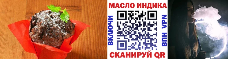 Cannafood марихуана  Камешково 