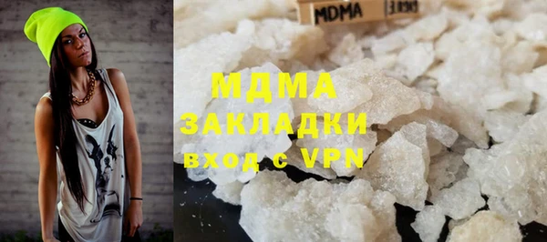 прущие крисы Снежинск