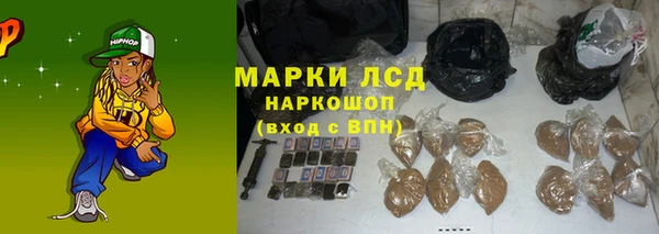 бутик Алзамай
