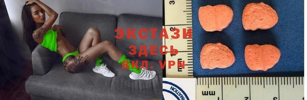 каннабис Алексеевка