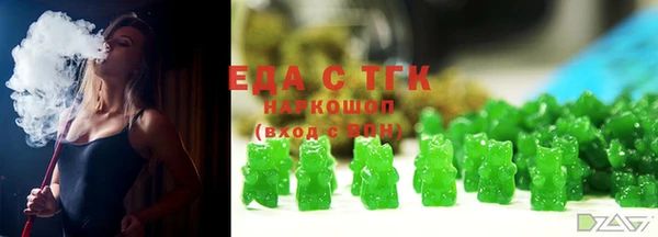 каннабис Алексеевка