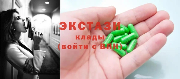 бутик Алзамай