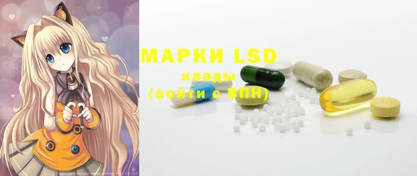 MDMA Алексин