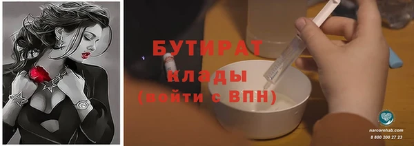 бутик Алзамай