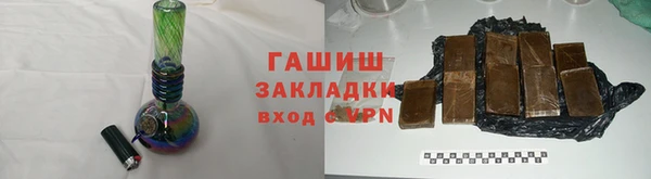 прущие крисы Снежинск