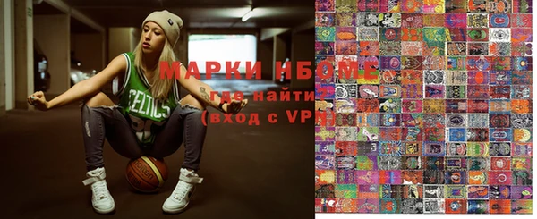 MDMA Алексин