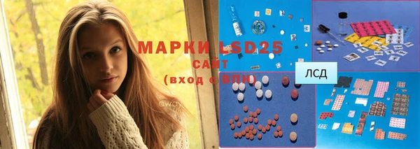 MDMA Алексин