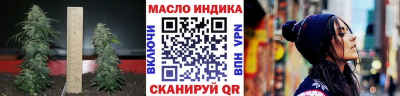 даркнет сайт  Камешково  Дистиллят ТГК вейп 